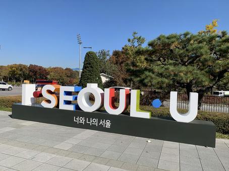 絶対に行きたい韓国ソウル 人気のおすすめ厳選オシャレホテル Asia Style Blog
