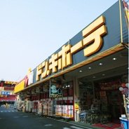 【2022年】韓国好きの聖地・新大久保!おすすめ人気韓国料理店