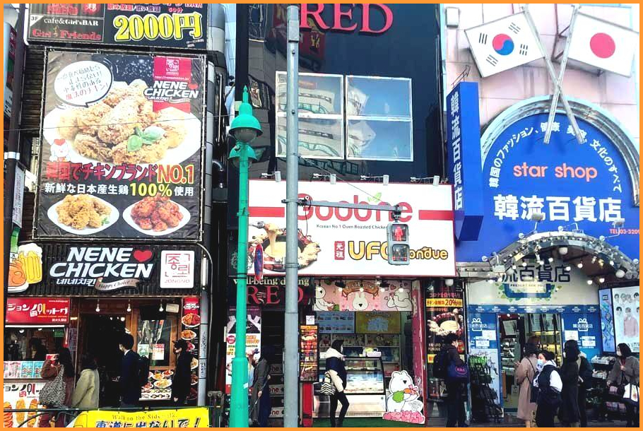 【2022年】韓国好きの聖地・新大久保！おすすめ人気韓国料理店