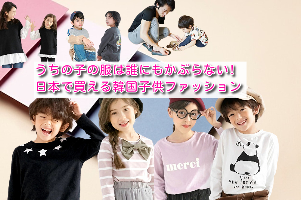 その他 Asia Style Blog